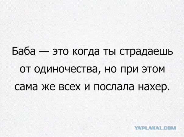 Картинки из сети, бессмысленные и беспощадные