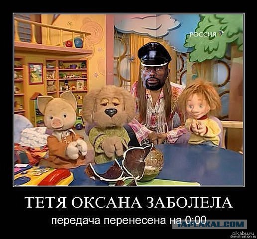 Подборка интересных и веселых картинок