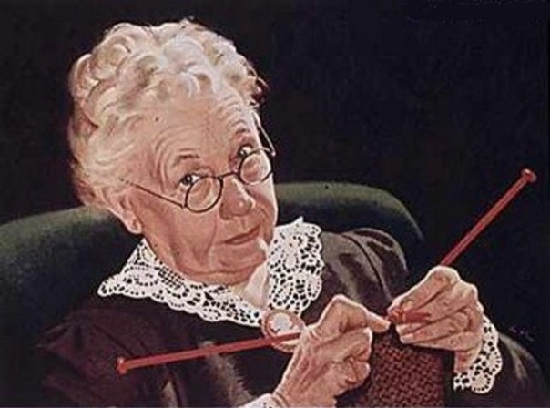 Этот ВЗГЛЯД!