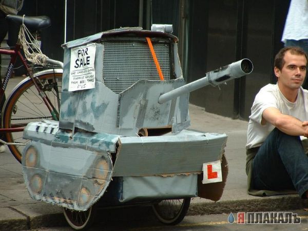 Необычный тюнинг