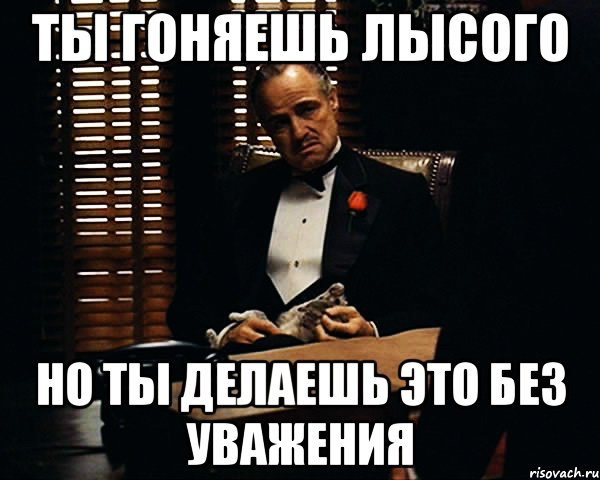 Ковтуна опять избили