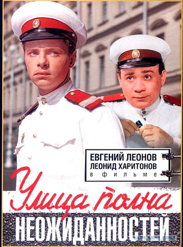 Советские фильмы. С душой. Что ещё посмотреть?