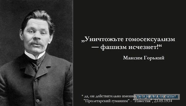 Кадры, бьющие насквозь