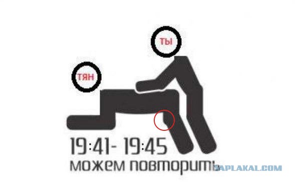 Приколы в стиле "регресс"