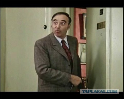 Закусывать надо картинка