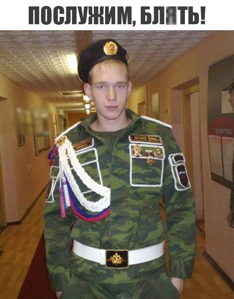 Всякая всячина