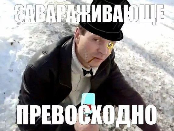 Старый вор