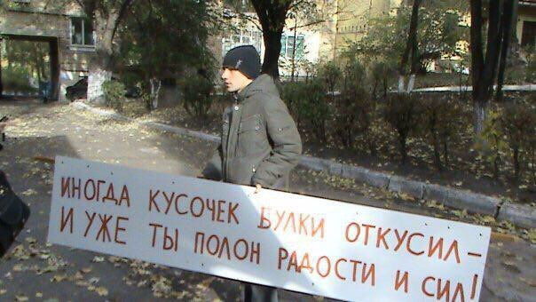 Просто картинки