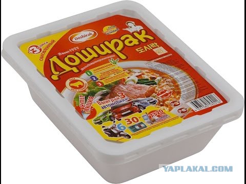 Похмельные завтраки с доставкой