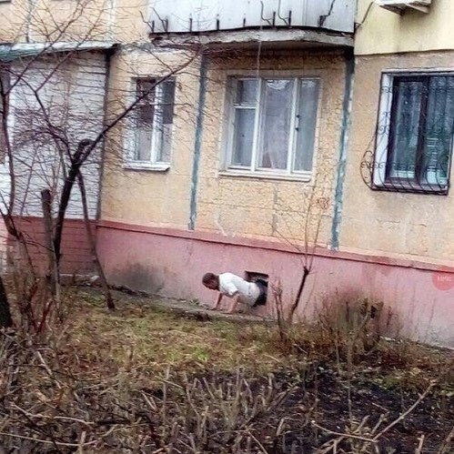 Странные фото