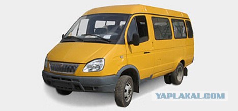 Языковые различия двух соседних городов