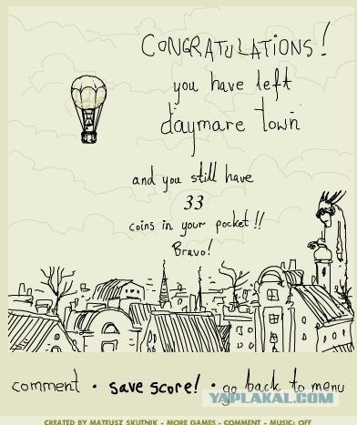 Daymare Town 2