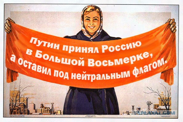Россия снова на пороге бойкота Олимпиады. Будет ли он?