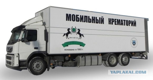 Анна Тураева и ее девушка