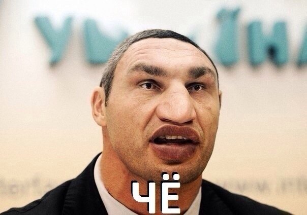 Итоги проверки пользователей