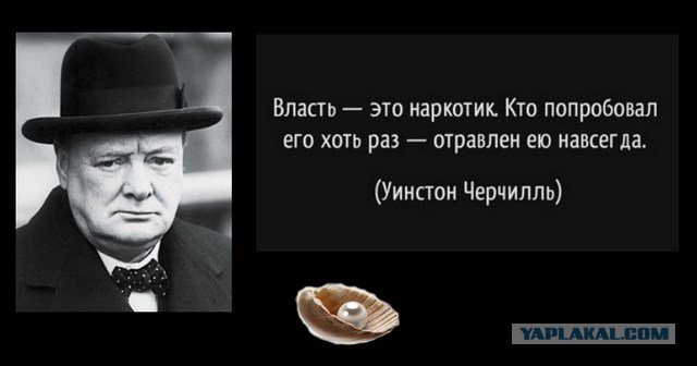 Аман Тулеев стал народным депутатом Кемеровской области