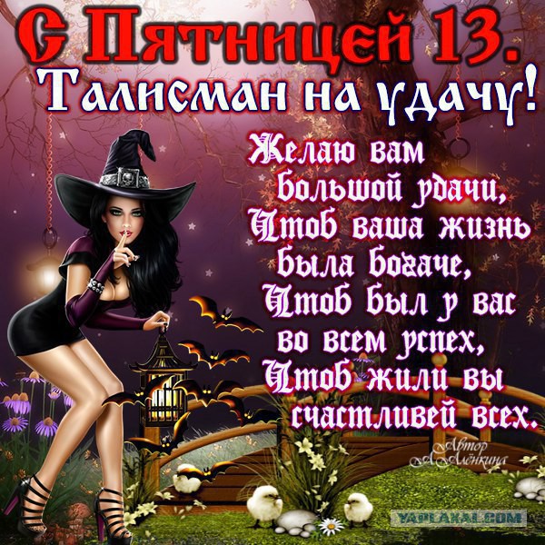 Подборка интересных и веселых картинок
