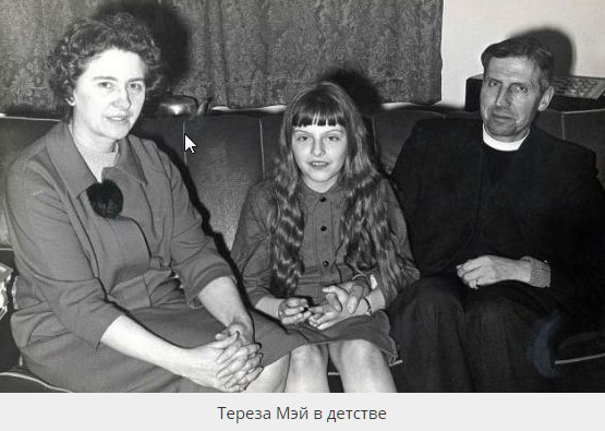 Задумался