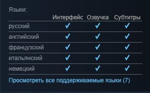 Трейлер Atomic Heart. Советский Биошок.