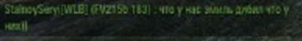 Wargaming 53