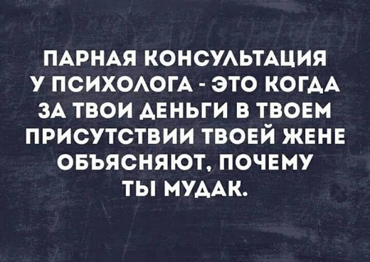 Будьте добры