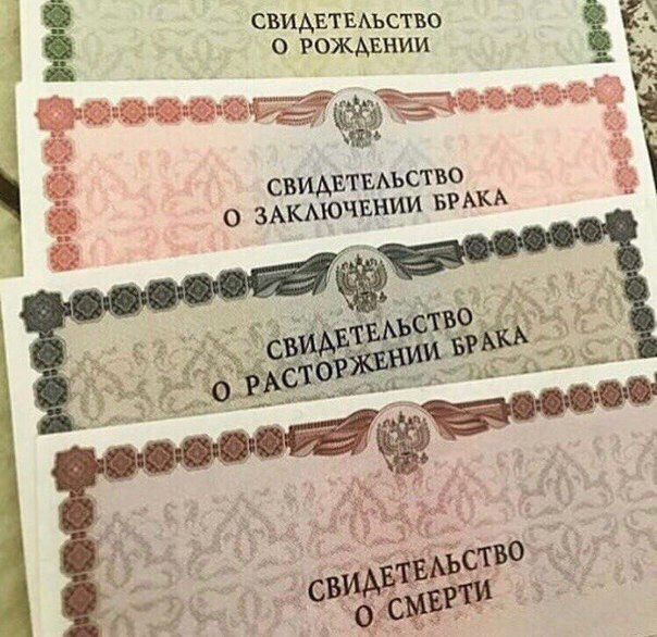 Картинки по-приколу