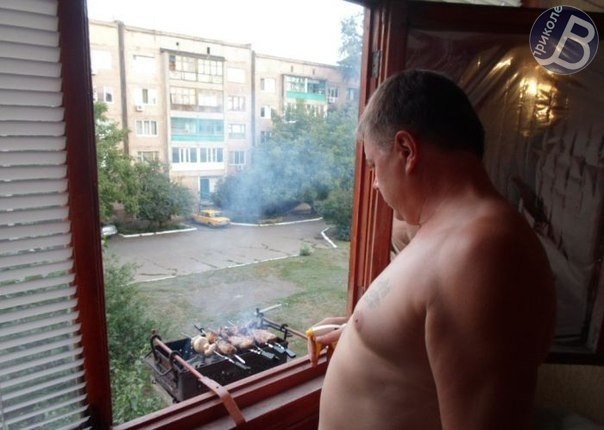 Картинки по-приколу