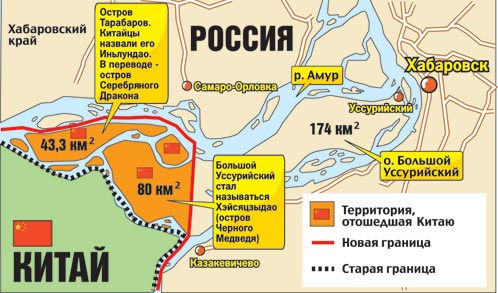 Китайским инвесторам в Томской области в аренду отдали 2 млн. гектаров лесных угодий.