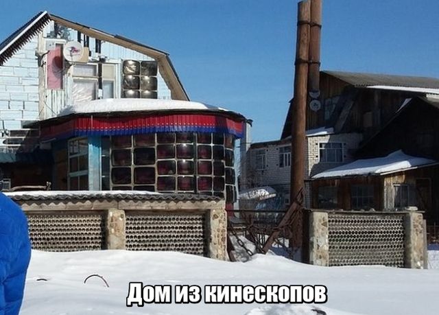 Подборка интересных и веселых картинок
