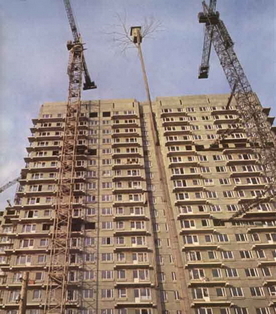 СССР  в цвете