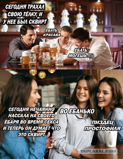Хоба! Подвезли воскресную чернуху!