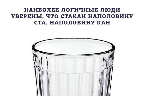 Немного картинок в этот четверг