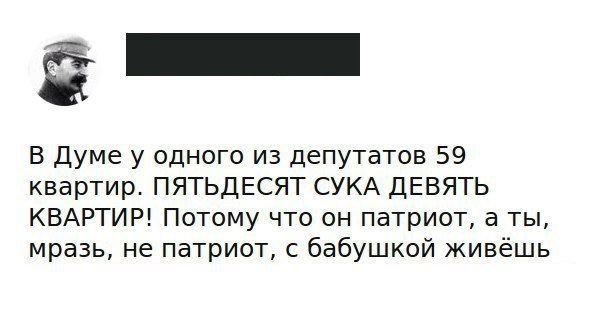 Крымчанам запретили читать про виллу Киселева в Коктебеле