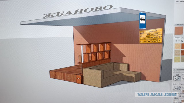 Подиум-кровать своими руками