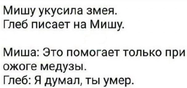 Картинок слегка)