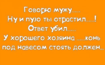 Стандартный адекватный юмор в картинках для всех