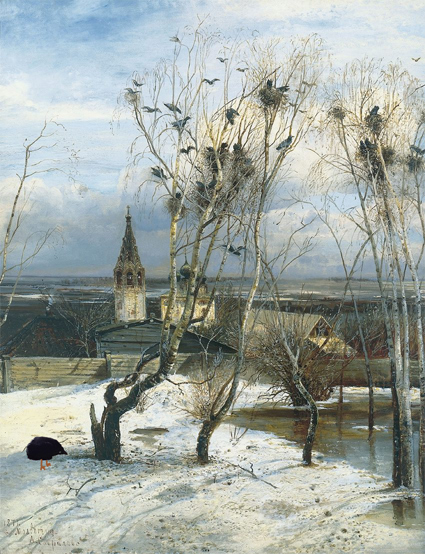 Кошкаворон