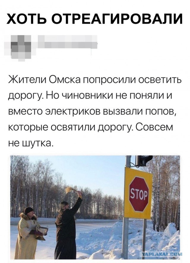 Субботний трэш и адовый расколбас