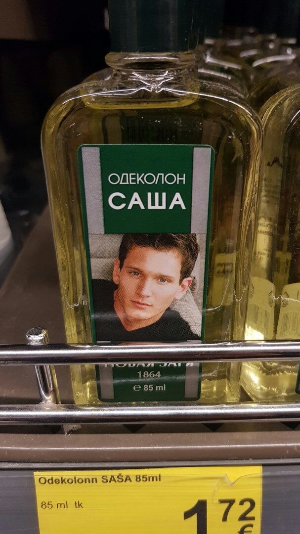 Прикольные надписи и объявления