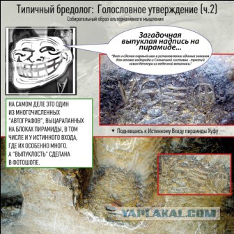 Делаем вазу из камня примитивными инструментами
