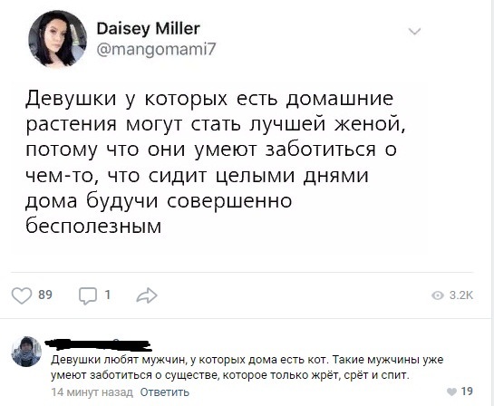 Немного картинок для настроения