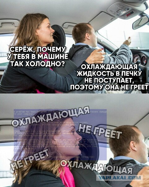 Подборка прикольных и просто красивых картинок 10.03.2019