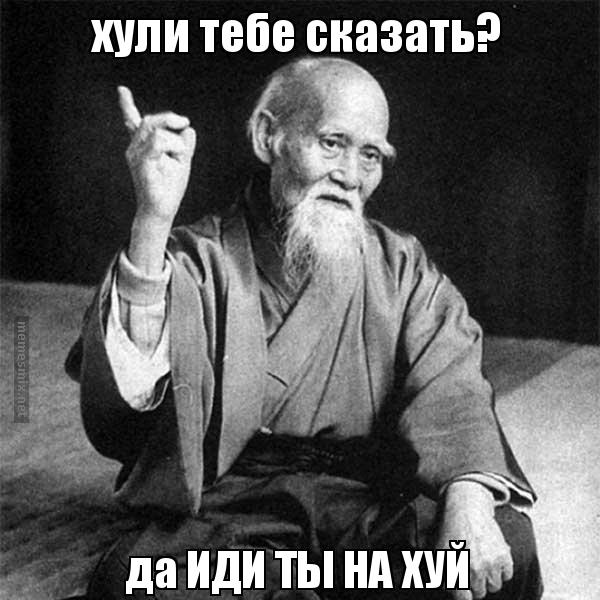 Путин умер?