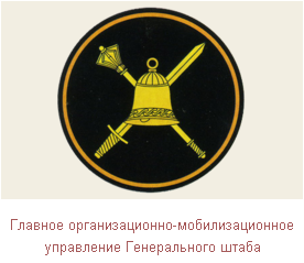 В Москве избили главу отдела судебного департамента Верховного суда РФ
