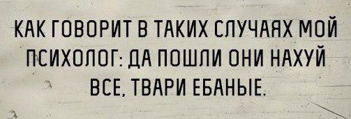 Почему мужчина обязан отдавать зарплату жене?
