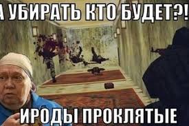 Некоторым из них было 12 лет, другим около 15, а были и 18-е
