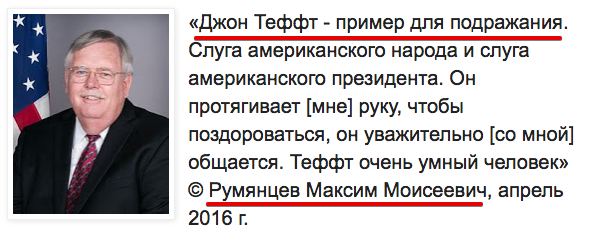Приключения журналиста в Екатеринбурге