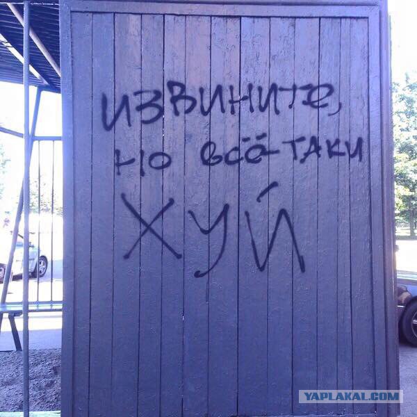 Мужики, нужен совет