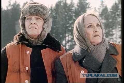 Железнодорожницы