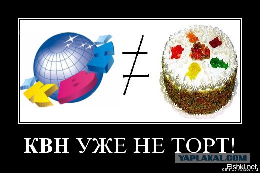 Масляков-младший стал основным владельцем КВН. Родители передали ему 50% компании